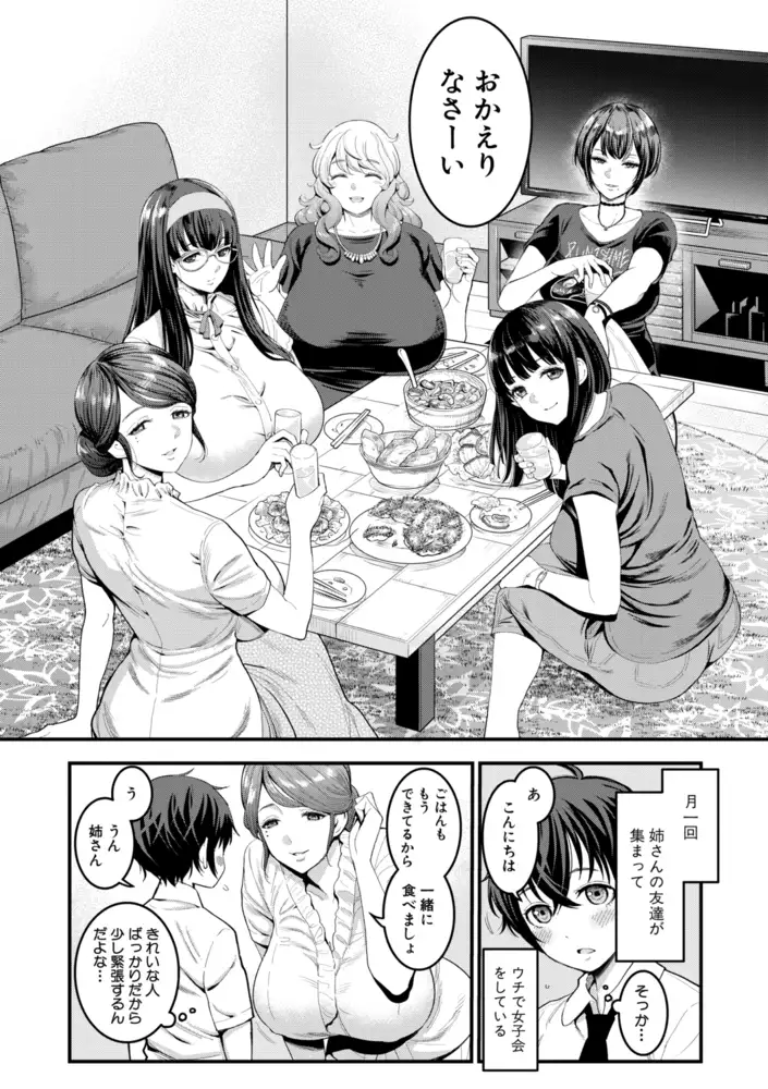 sub-image_3