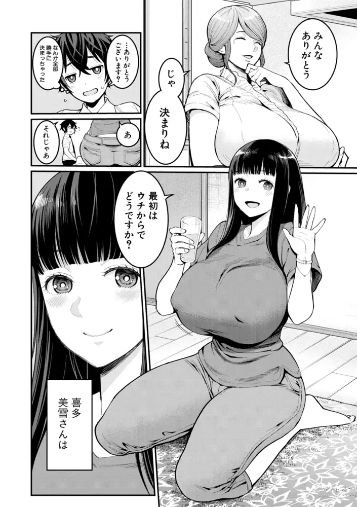 sub-image_5
