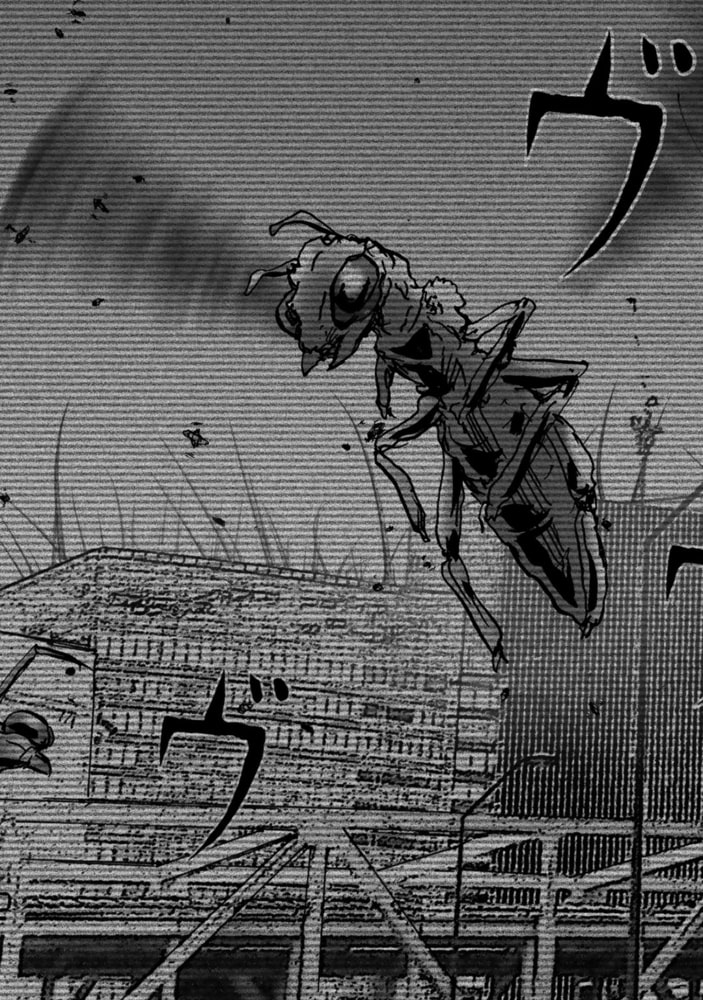 インセクツｒ ２ 幻冬舎コミックス Dlsite Comipo