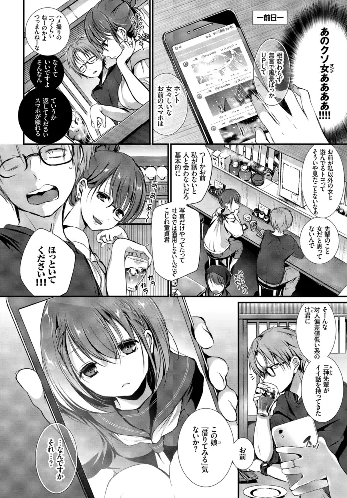 sub-image_3