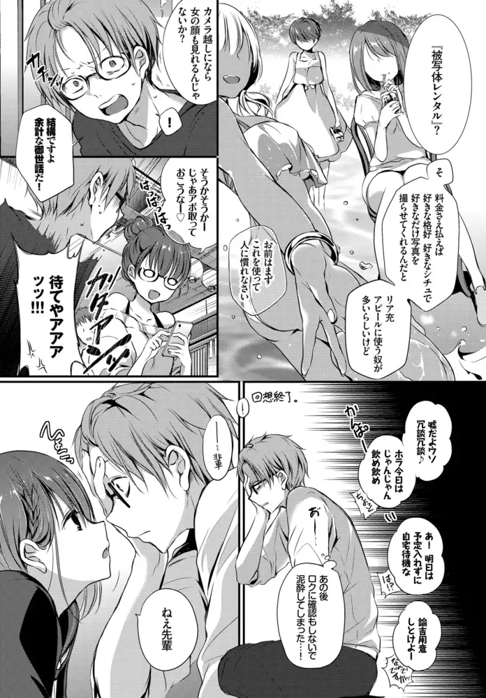 sub-image_4