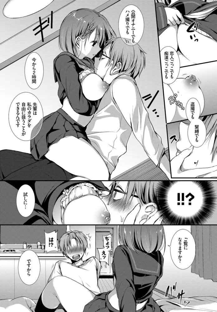 sub-image_6