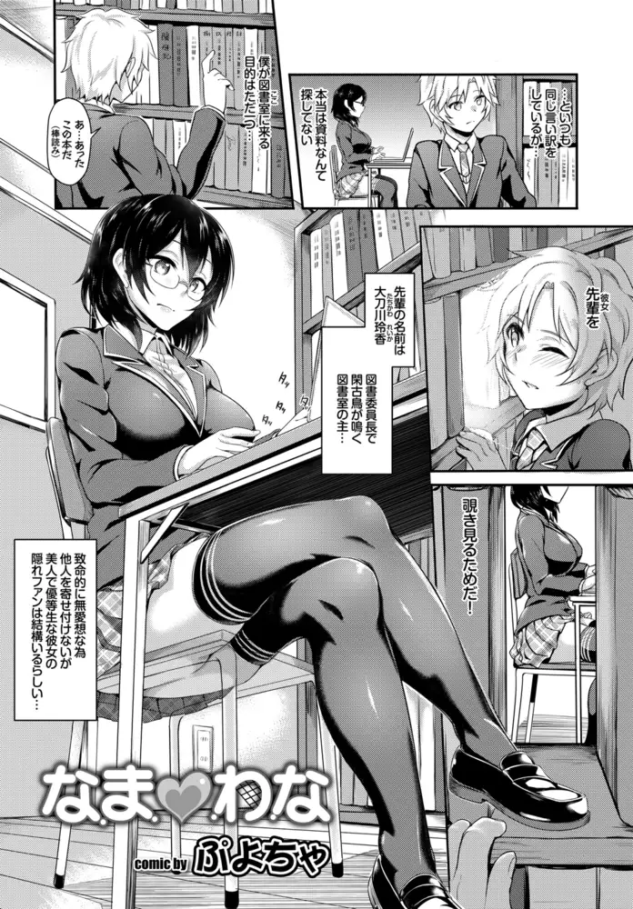 sub-image_3