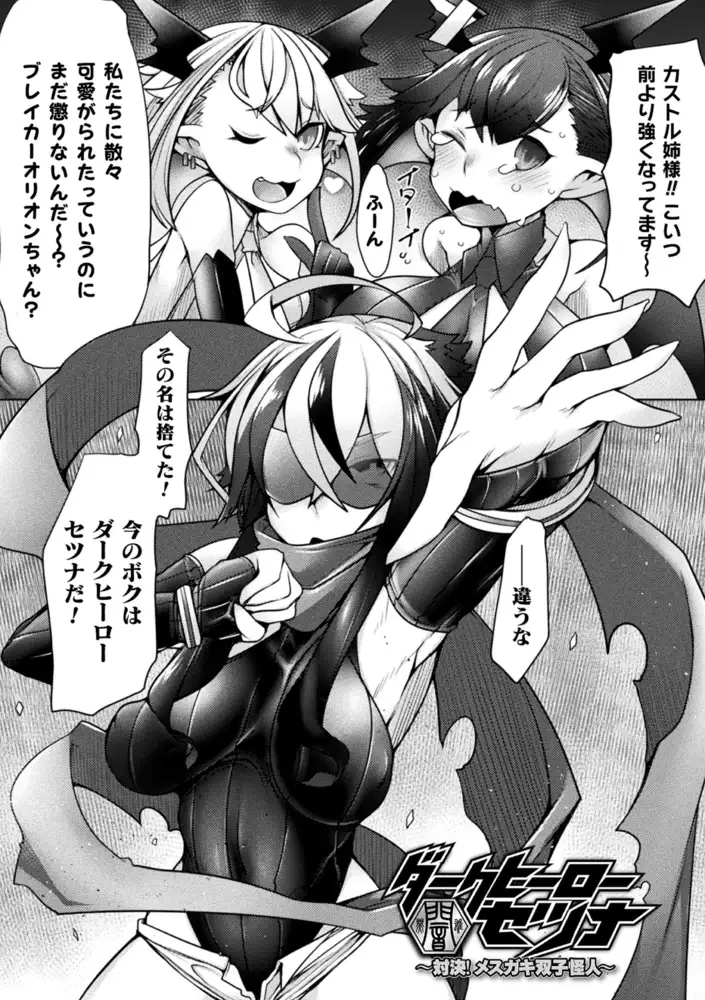 sub-image_14