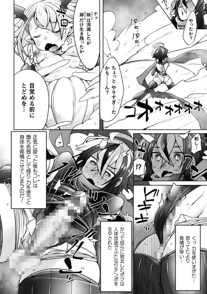sub-image_15