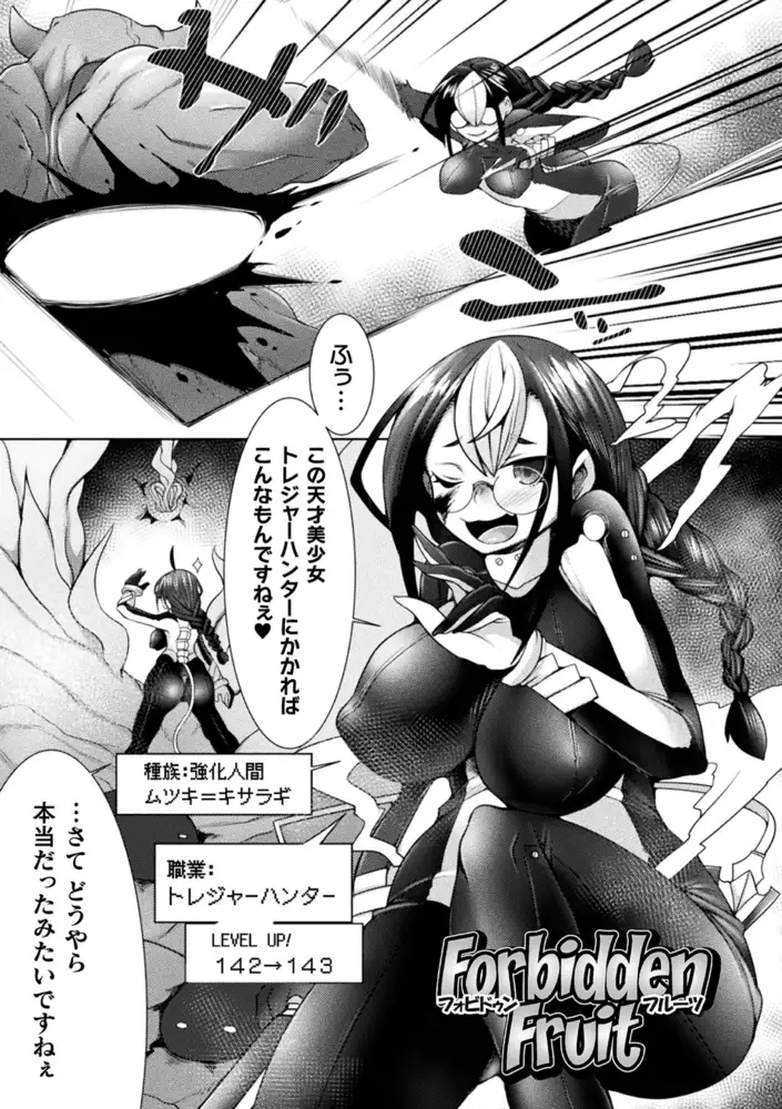 sub-image_20