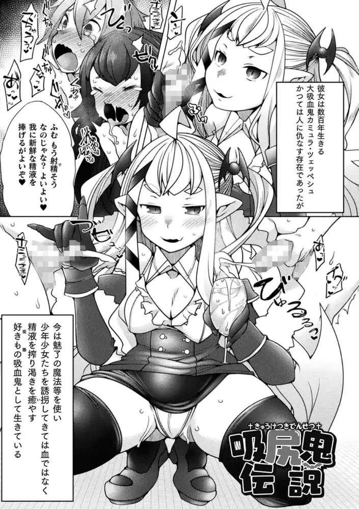 sub-image_26