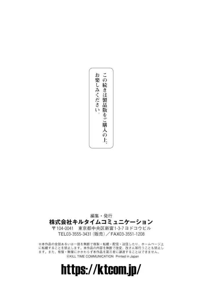sub-image_50