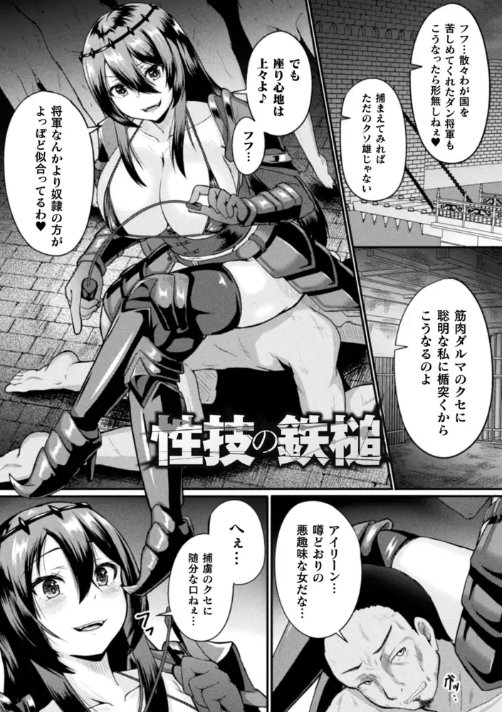 sub-image_20