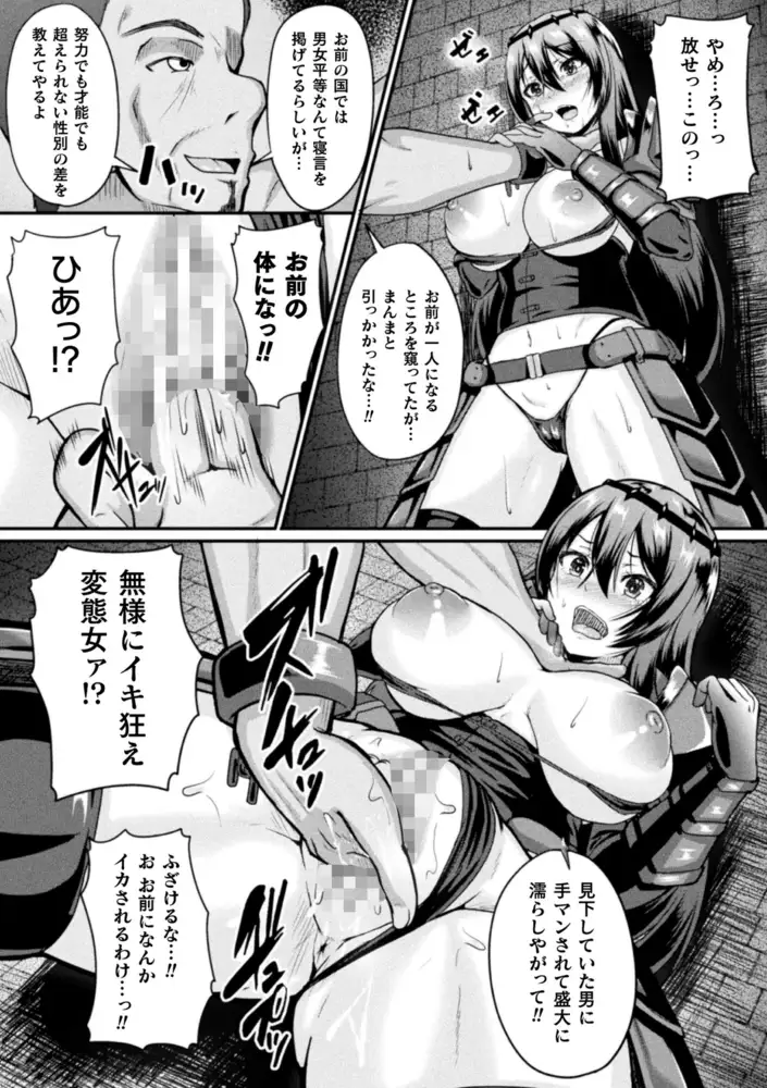 sub-image_21