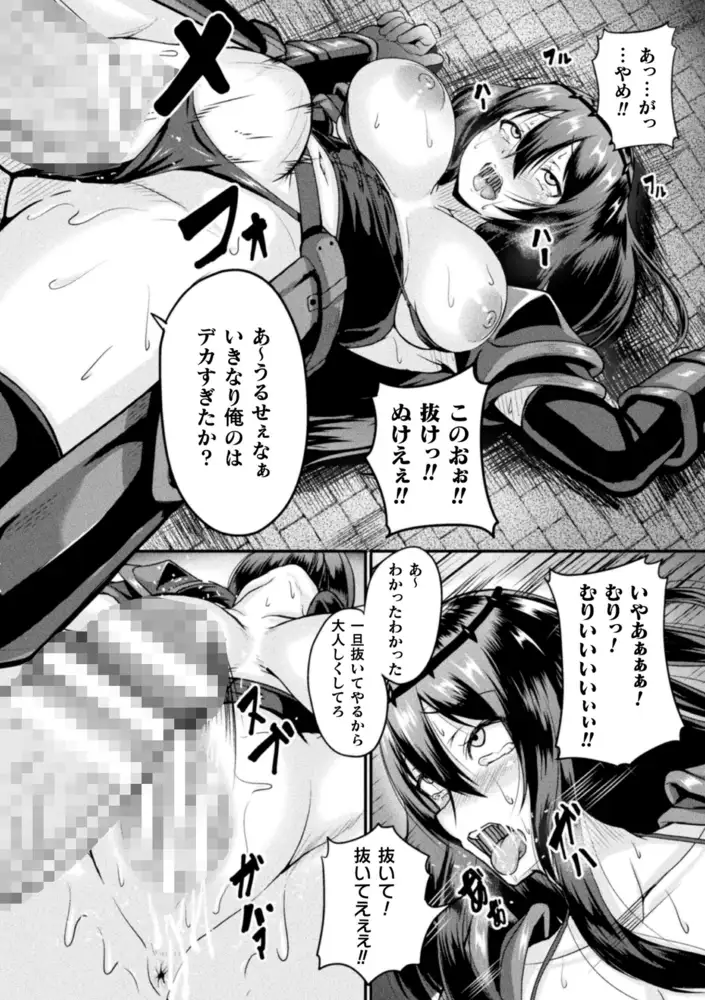 sub-image_25