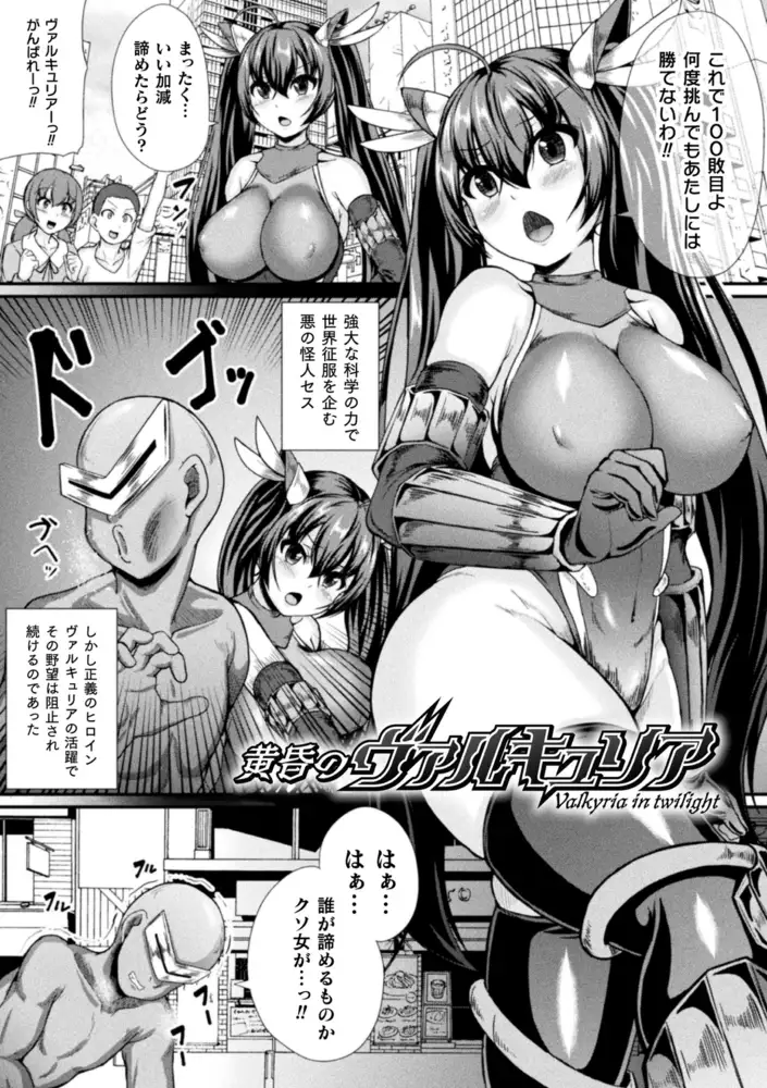 sub-image_2