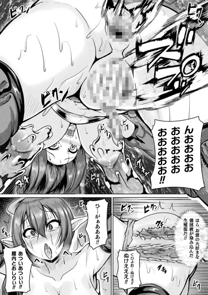 sub-image_30