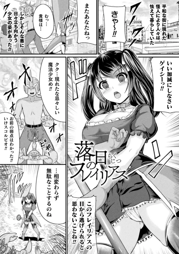 sub-image_32