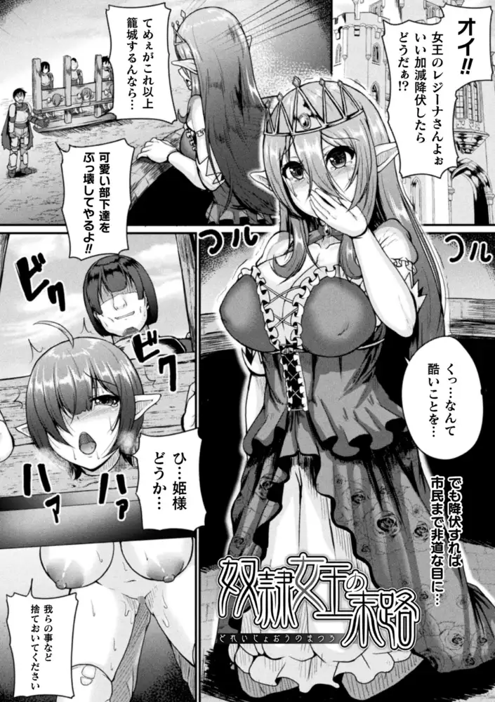 sub-image_38