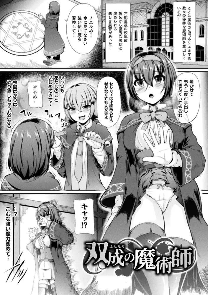 sub-image_44