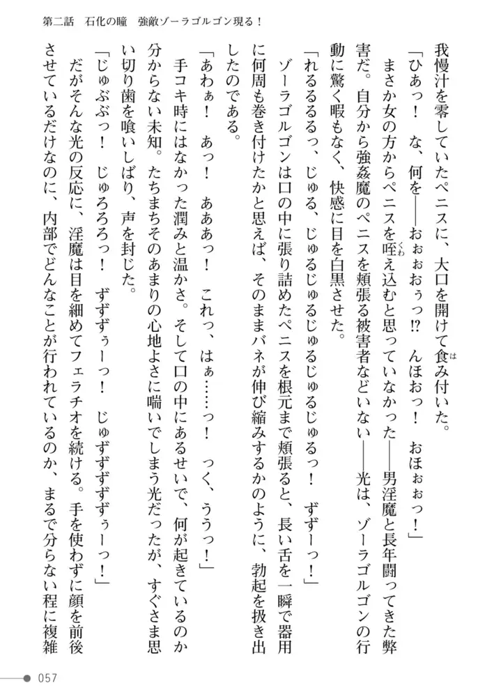sub-image_20