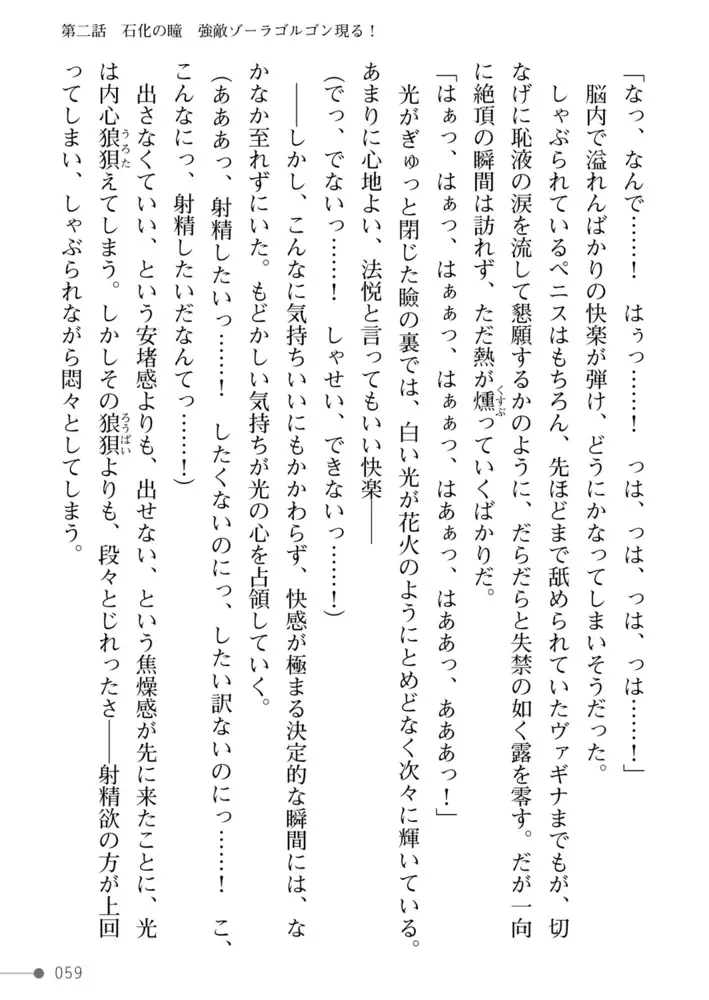 sub-image_22