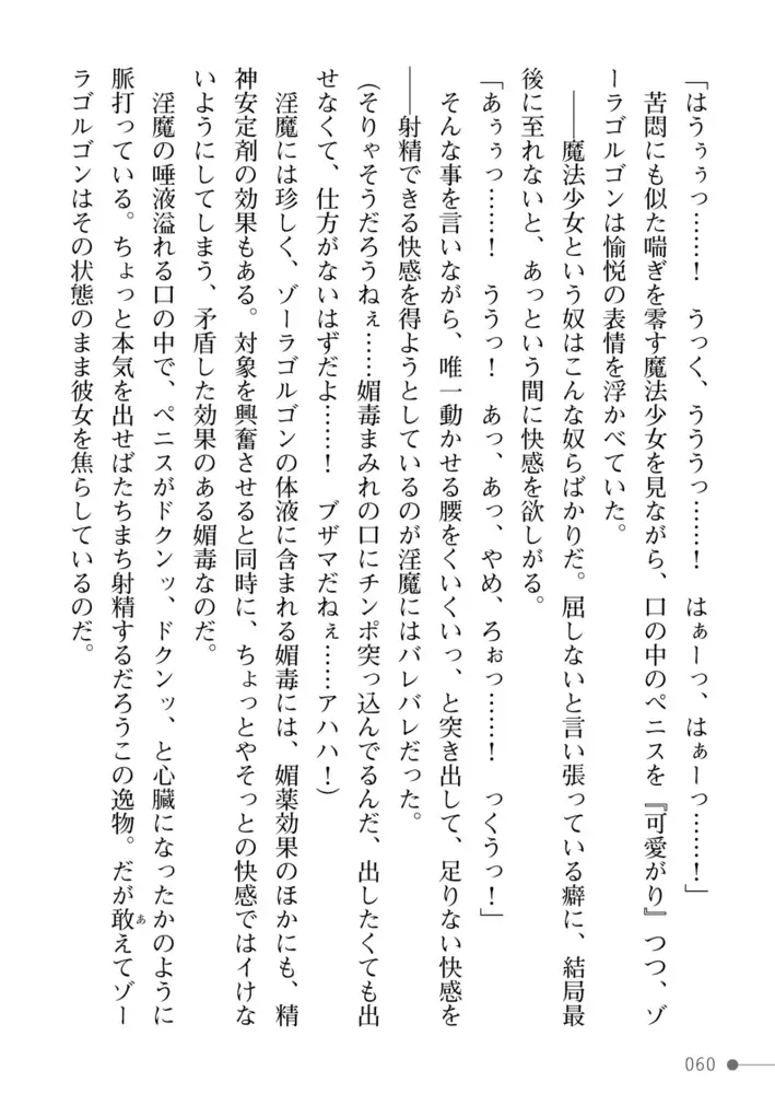 sub-image_23