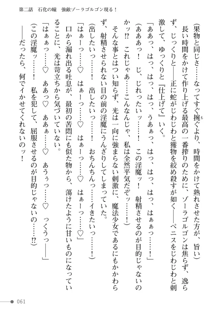 sub-image_24