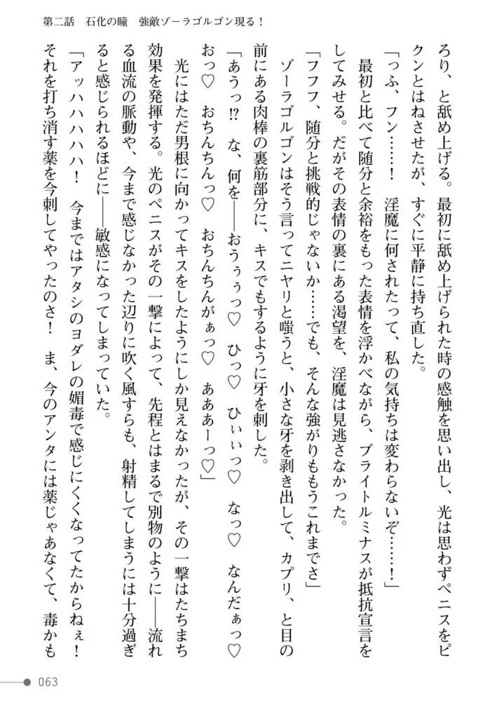 sub-image_26