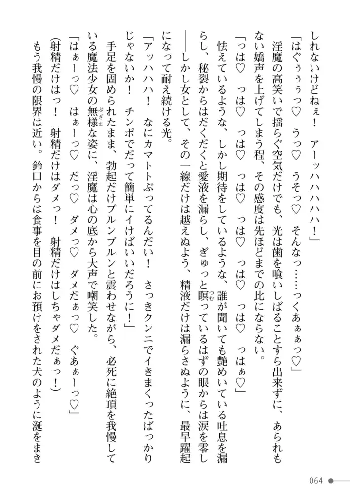 sub-image_27