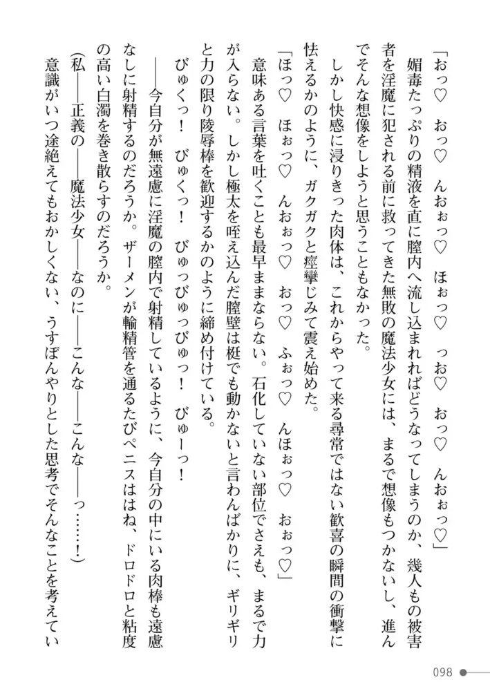 sub-image_35