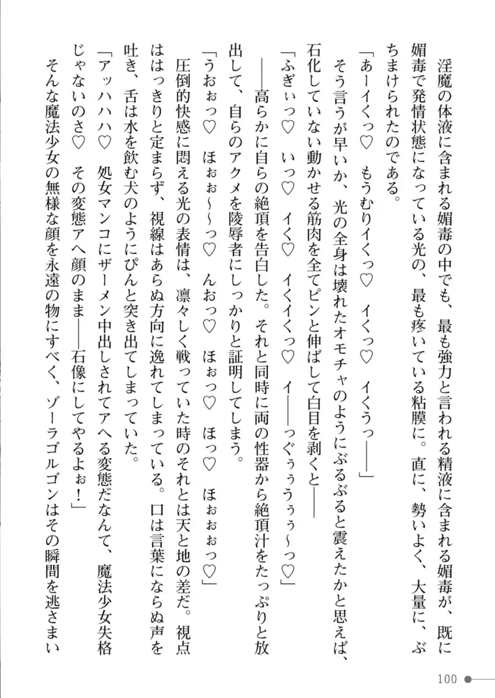 sub-image_37