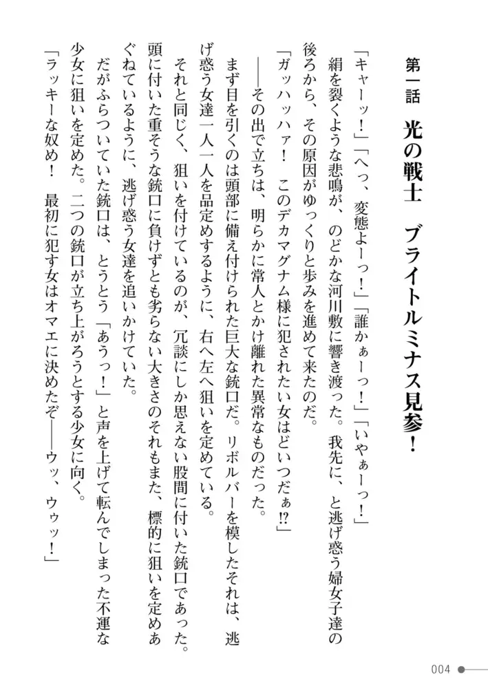 sub-image_3