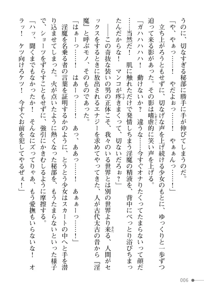 sub-image_5