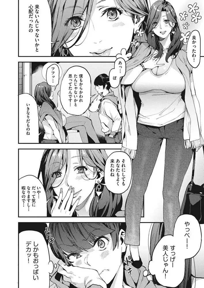 sub-image_4