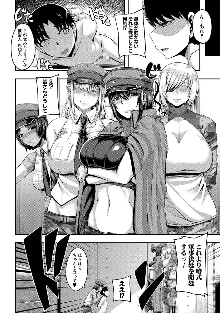sub-image_20
