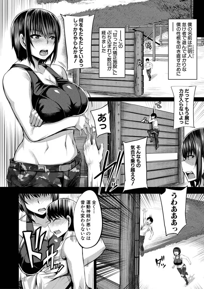 sub-image_2