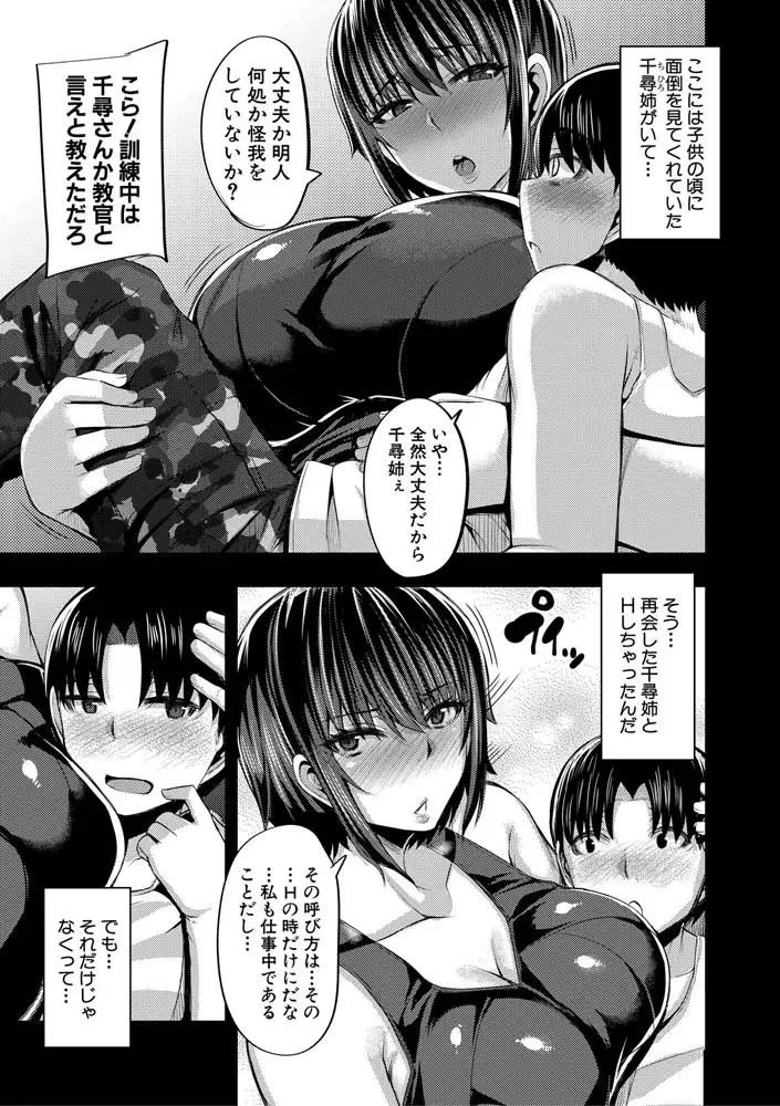 sub-image_3