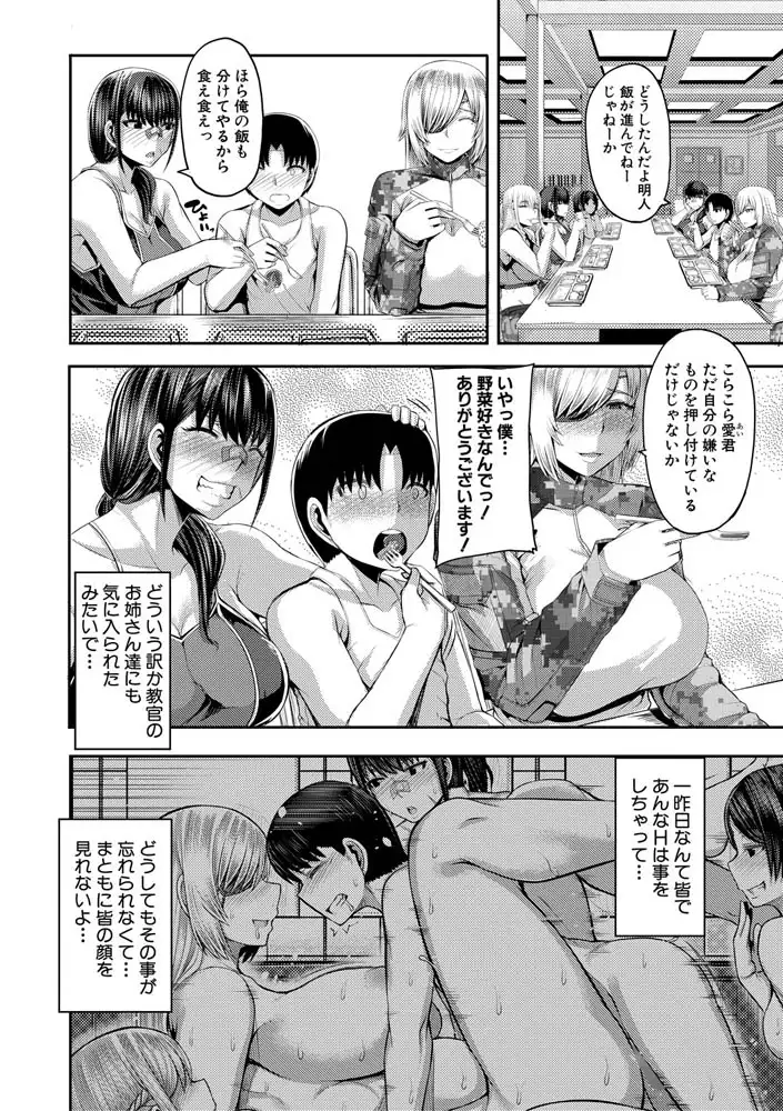 sub-image_4
