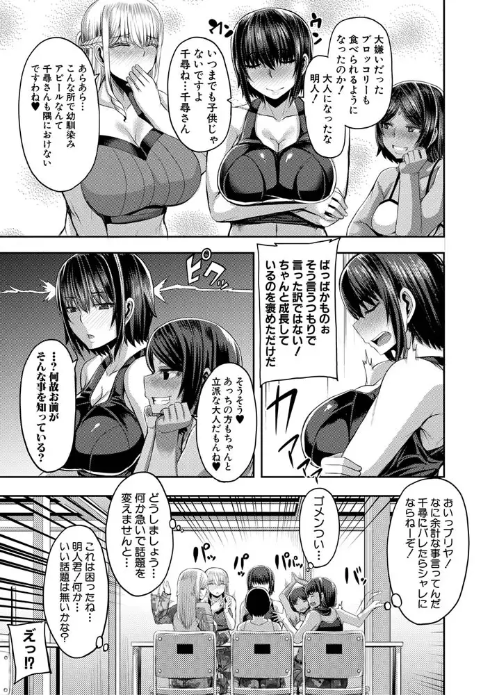 sub-image_5