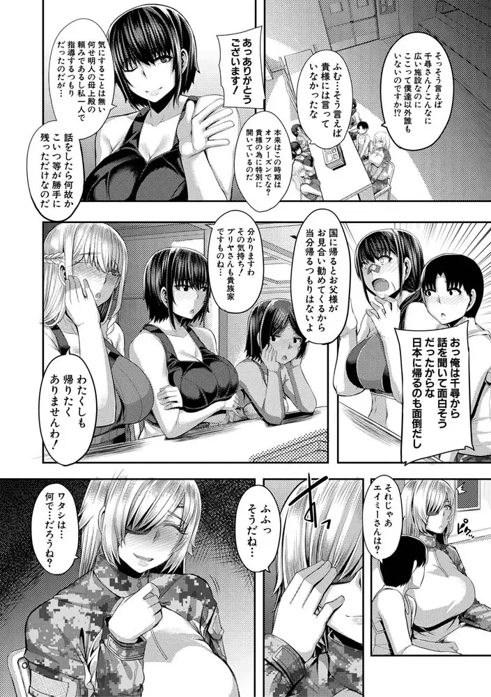 sub-image_6
