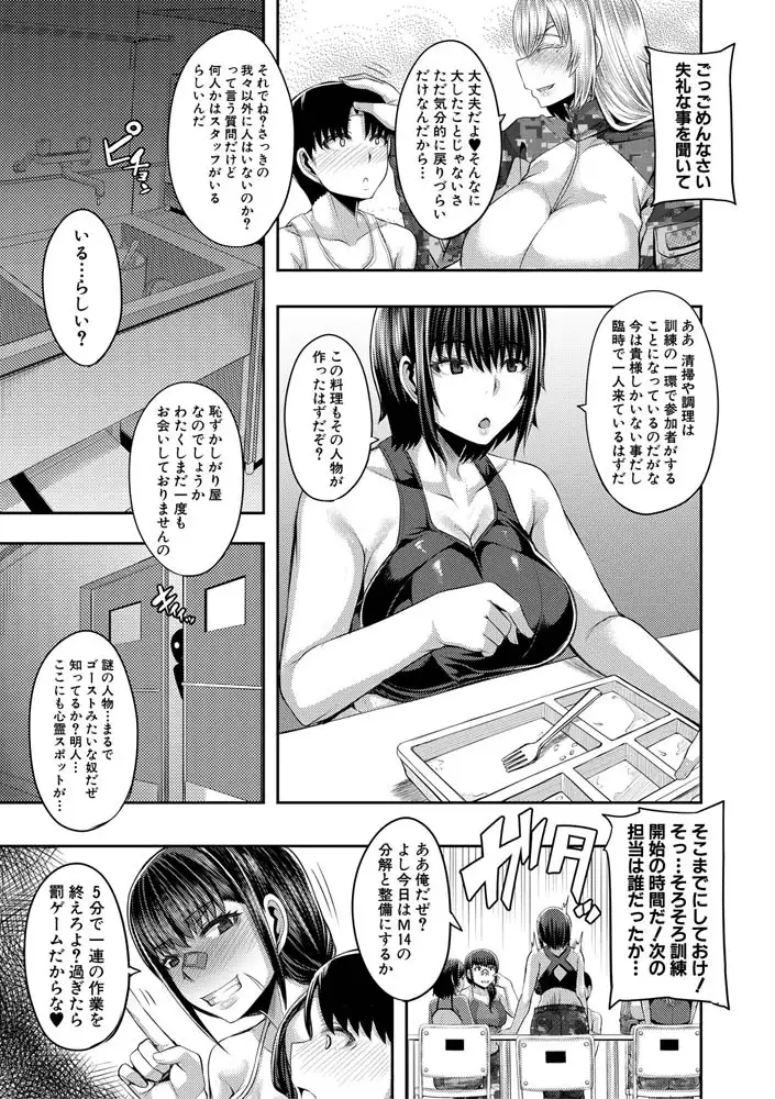 sub-image_7