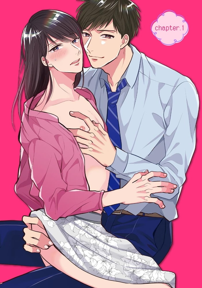 [加森キキ]ヘンタイだけど愛してる