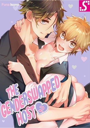 The Genderswapped Host 2 [screamo]