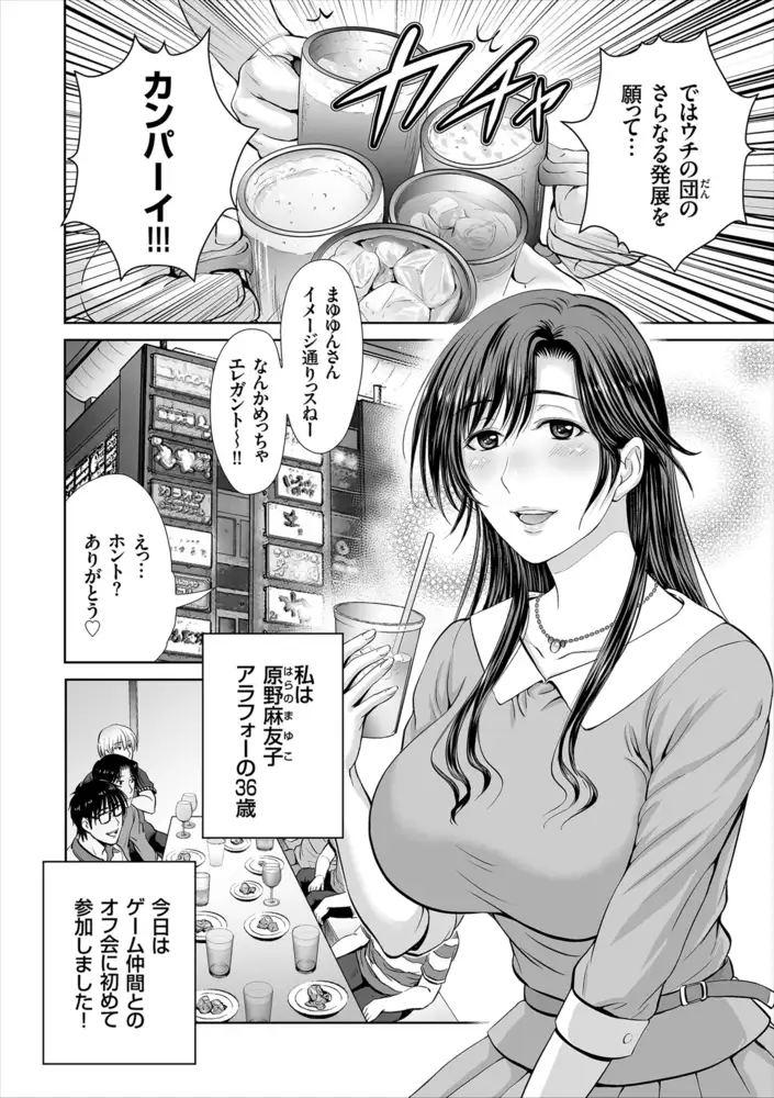 sub-image_3