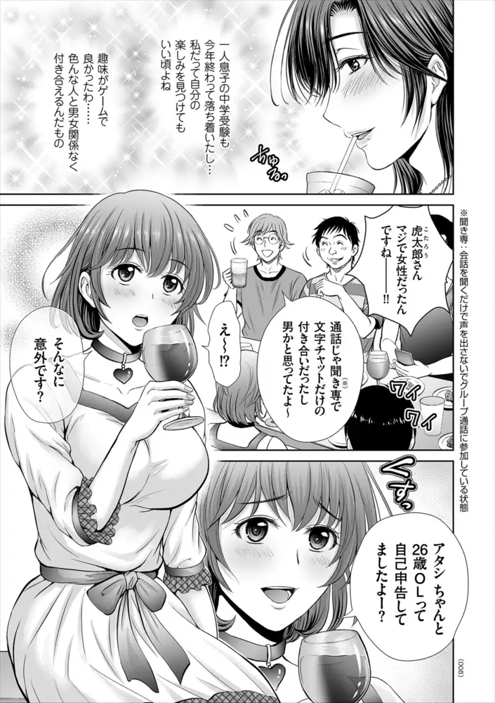 sub-image_4
