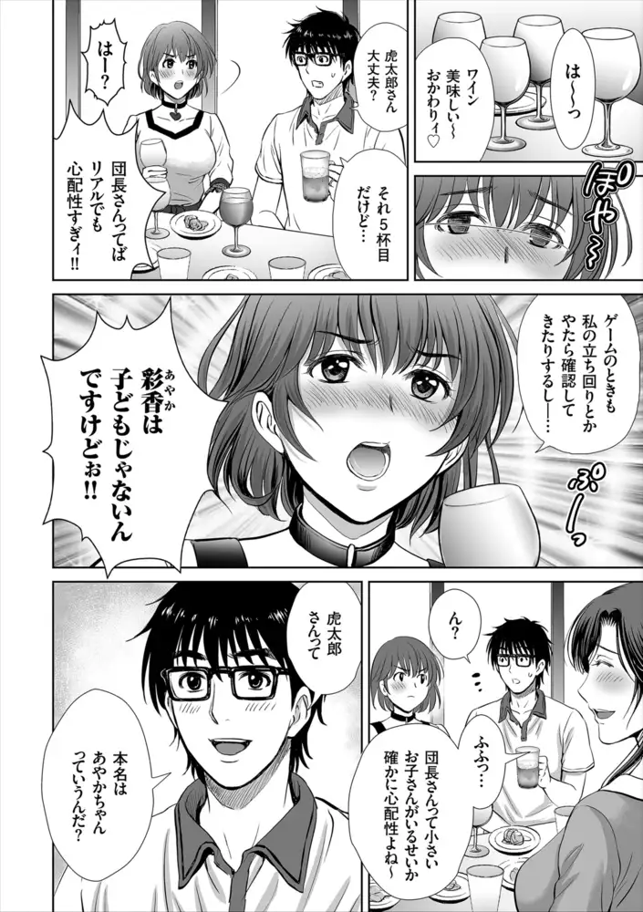 sub-image_5