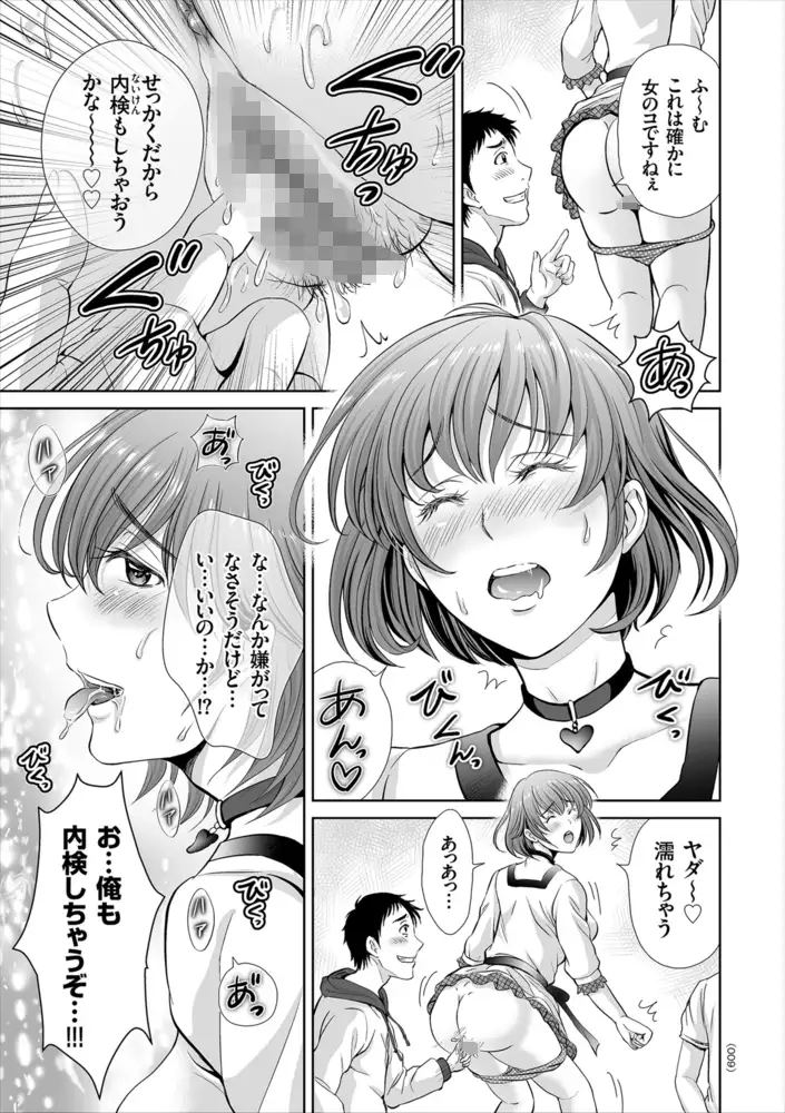 sub-image_8