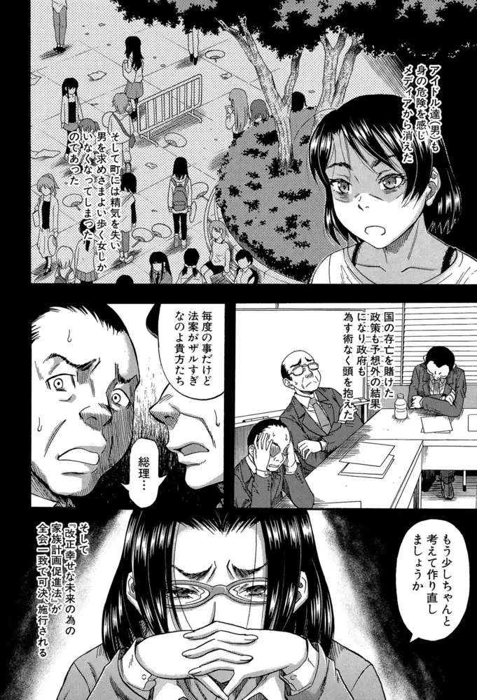 sub-image_6