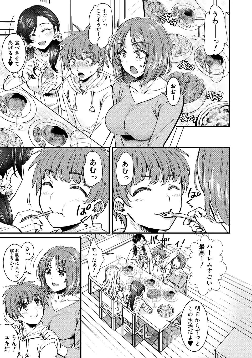 sub-image_6