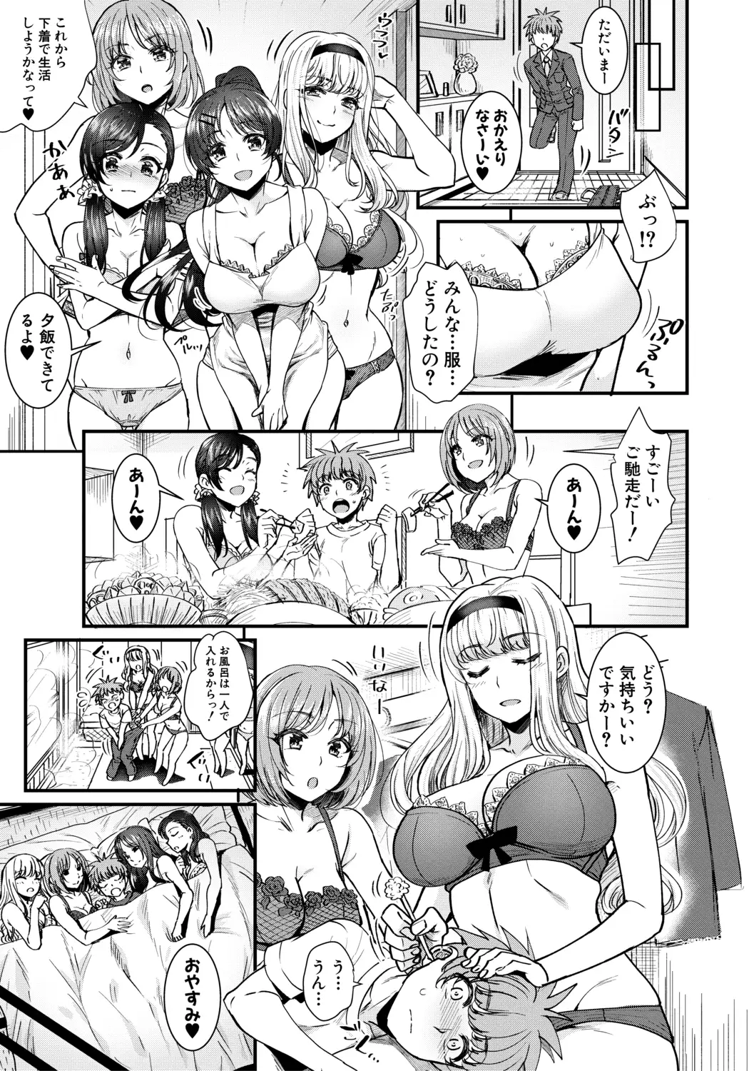 sub-image_8