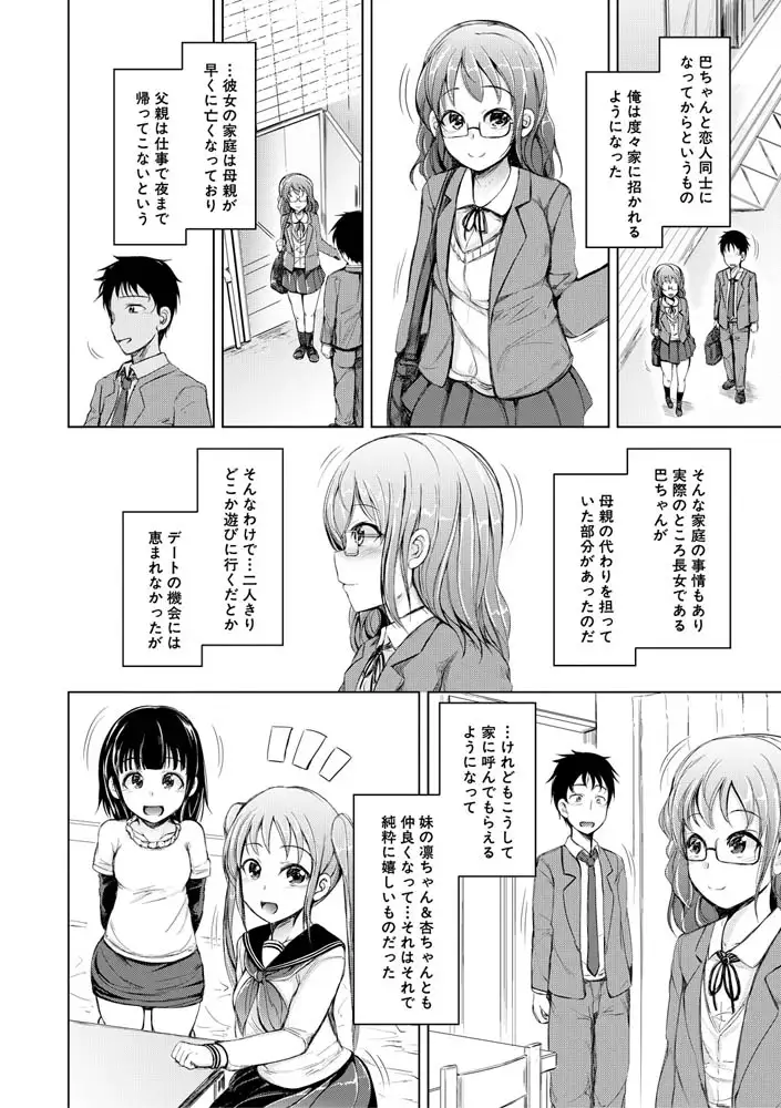 sub-image_10