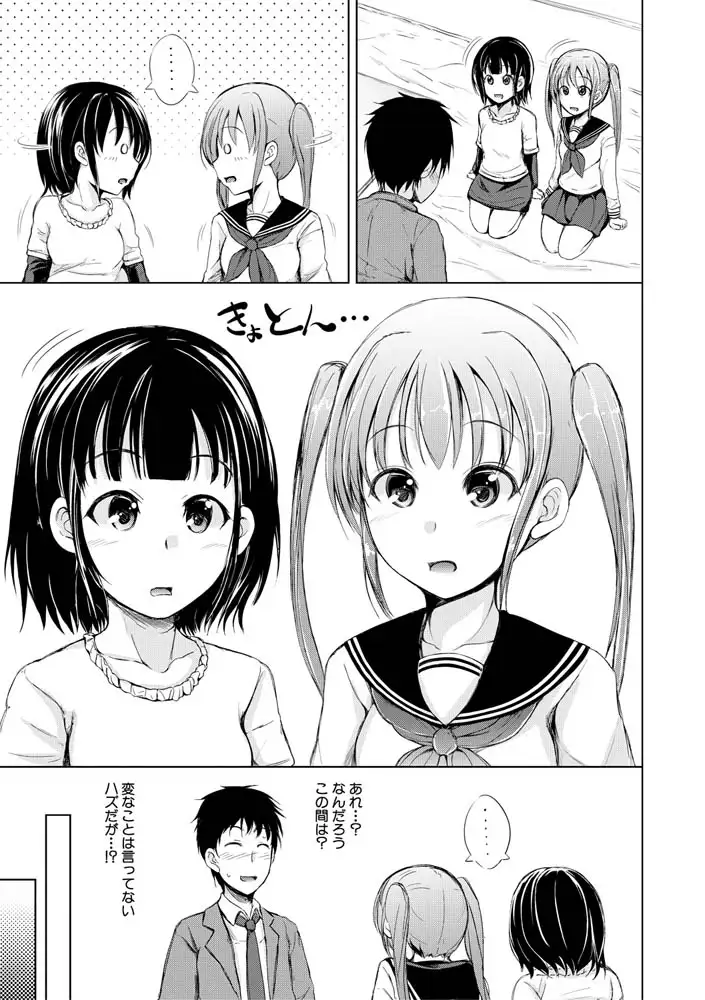 sub-image_13