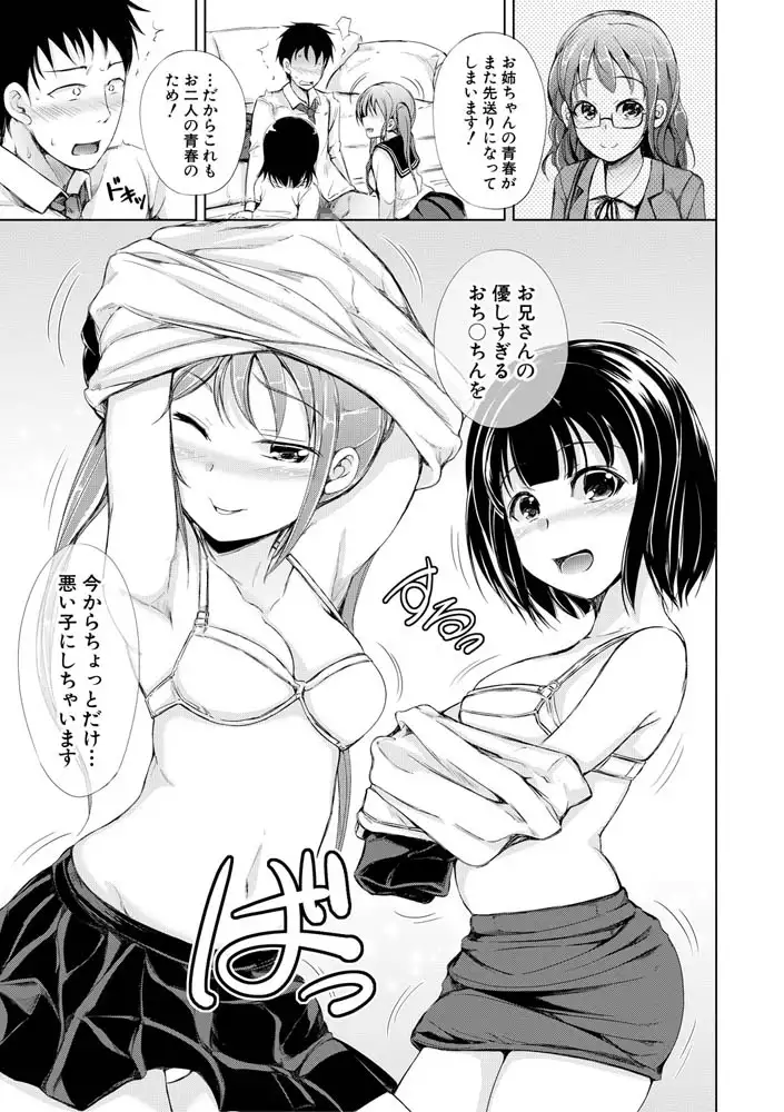 sub-image_15